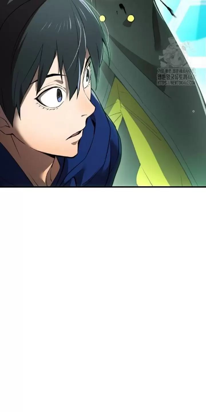 Ta Là Kẻ Siêu Việt Duy Nhất Chap 21 - Next Chap 22