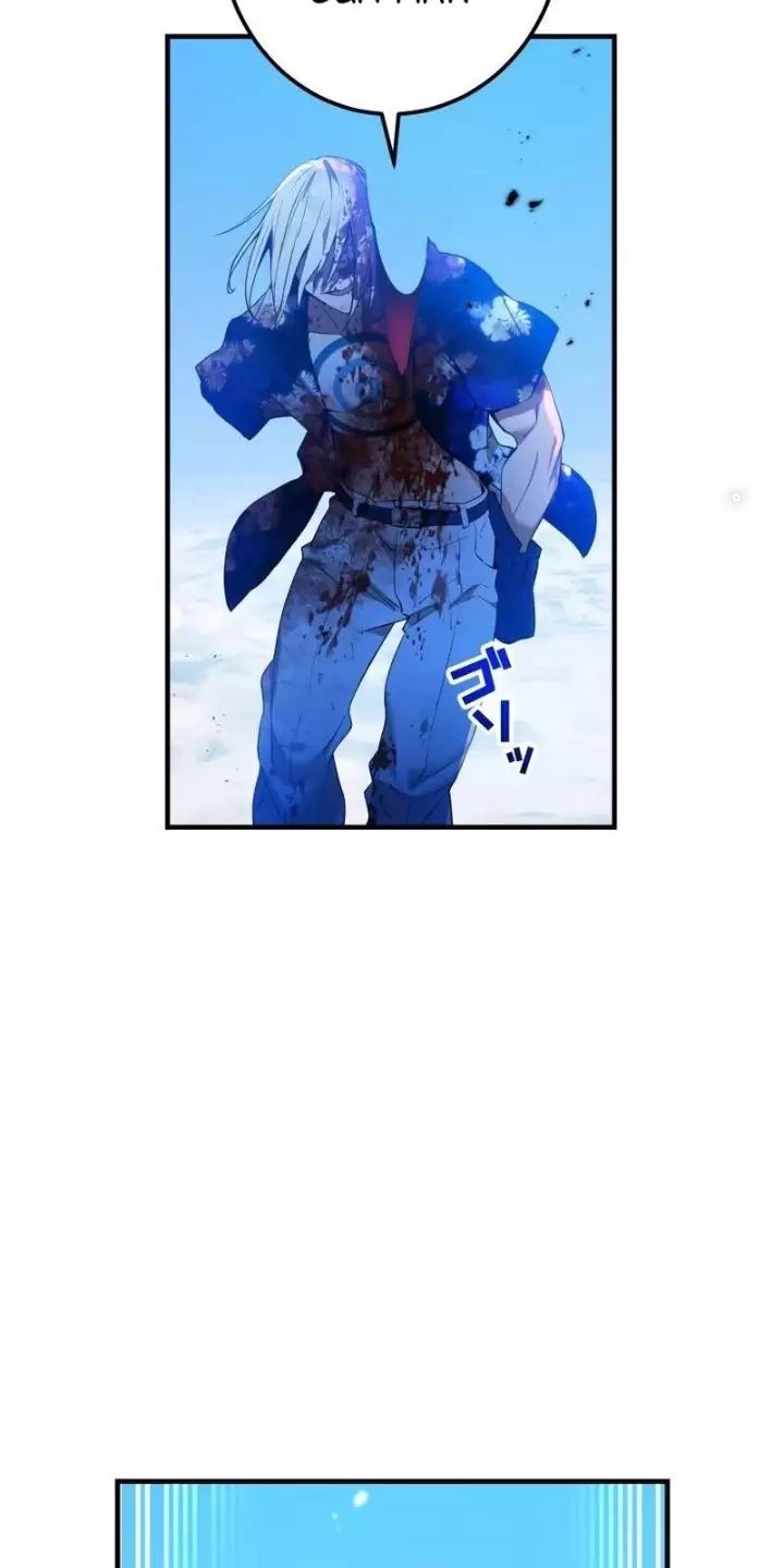 Ta Là Kẻ Siêu Việt Duy Nhất Chap 23 - Next Chap 24