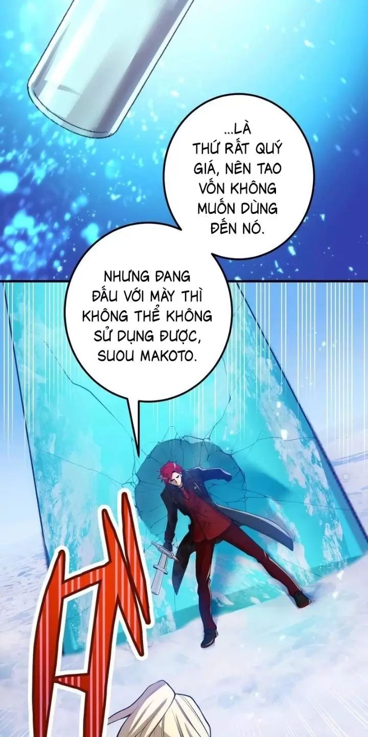 Ta Là Kẻ Siêu Việt Duy Nhất Chap 23 - Next Chap 24