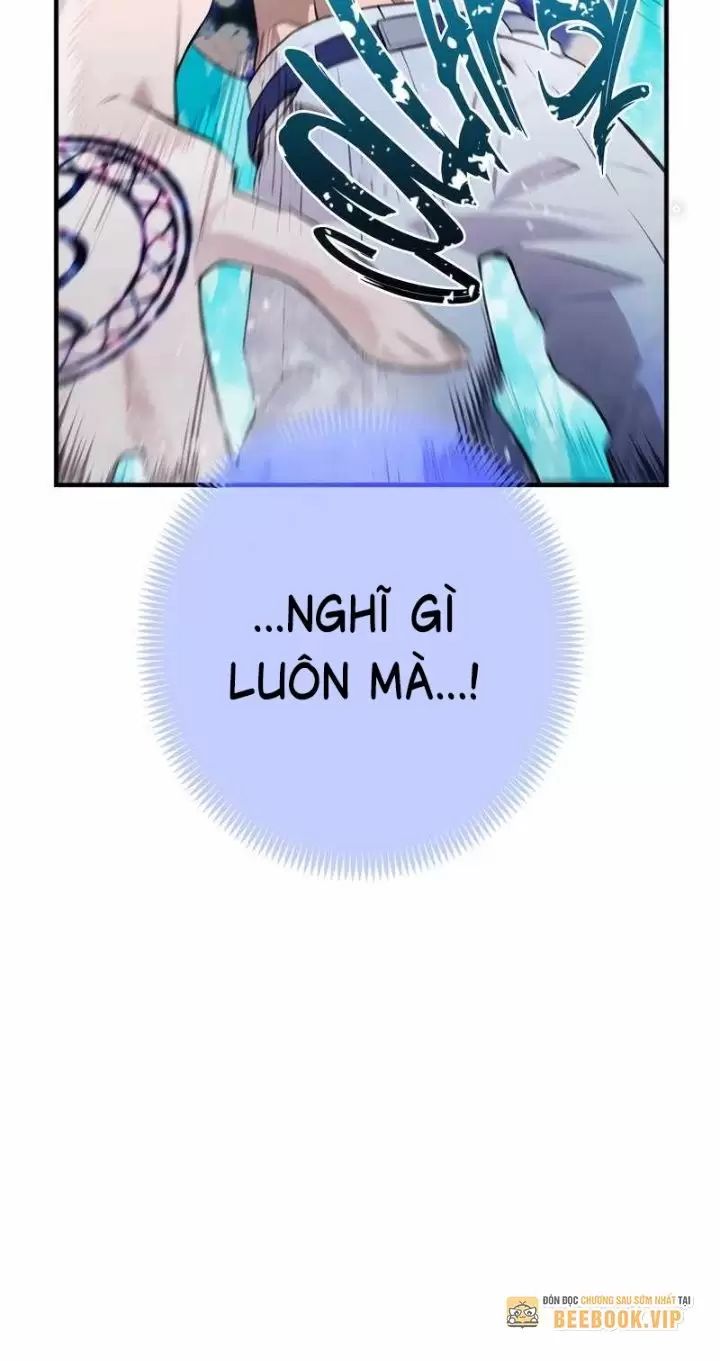 Ta Là Kẻ Siêu Việt Duy Nhất Chap 24 - Next Chap 25
