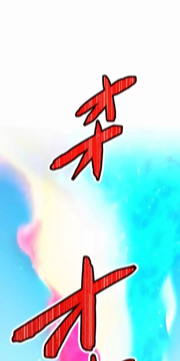 Ta Là Kẻ Siêu Việt Duy Nhất Chap 25 - Next Chap 26