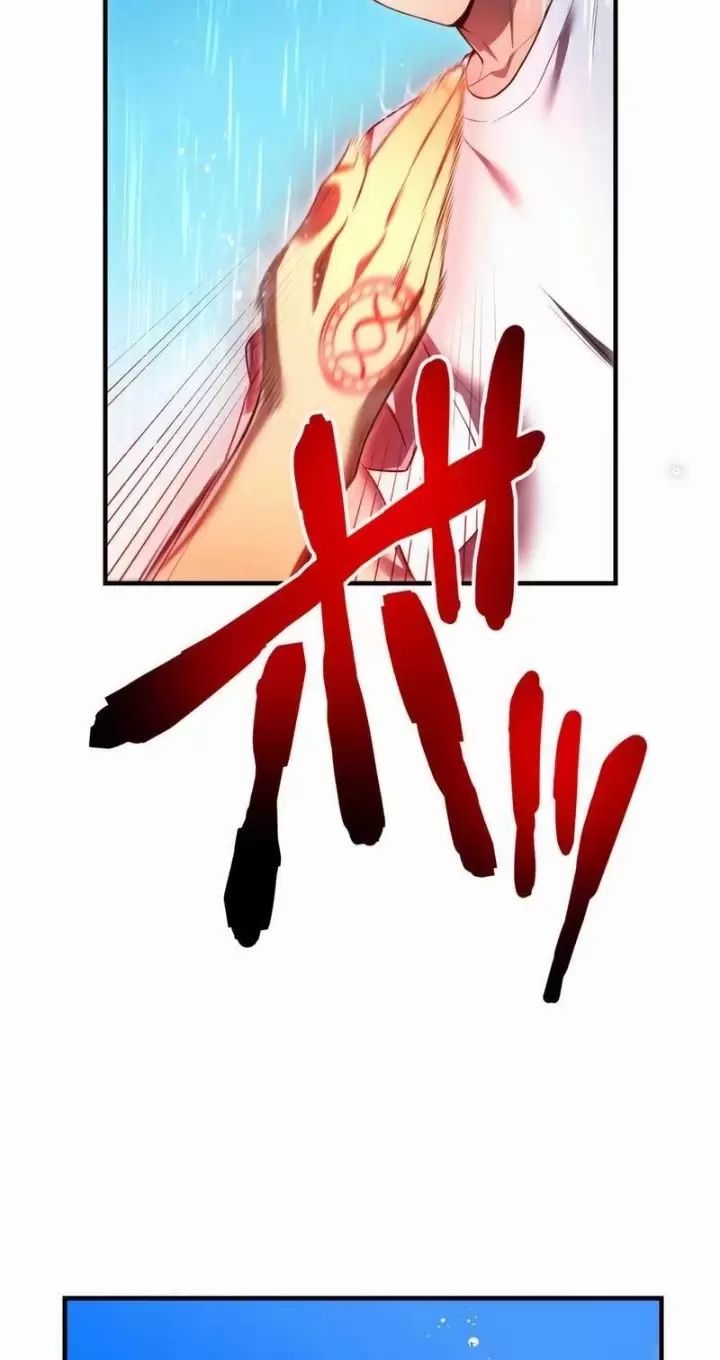 Ta Là Kẻ Siêu Việt Duy Nhất Chap 27 - Next Chap 28