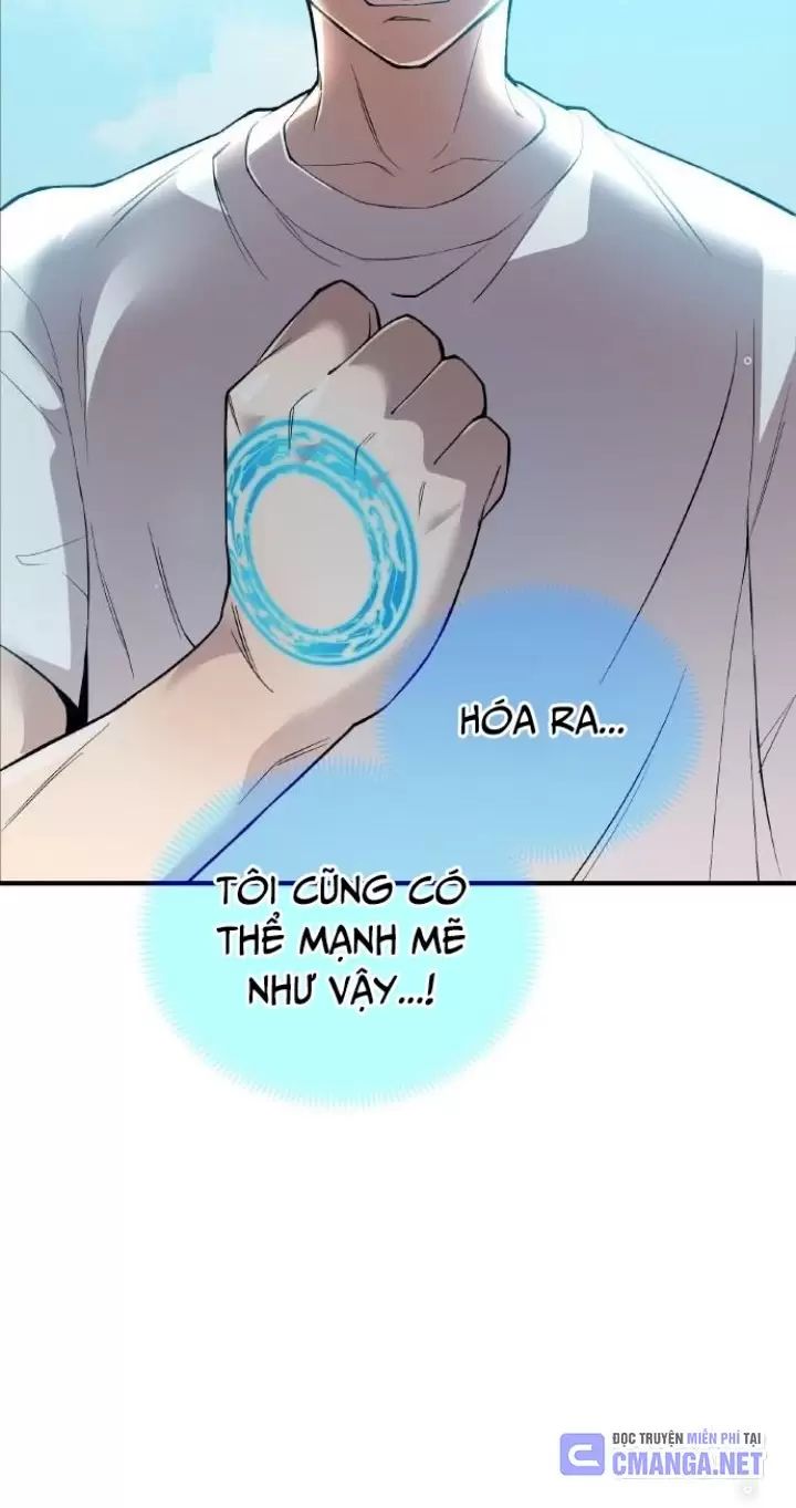 Ta Là Kẻ Siêu Việt Duy Nhất Chap 3 - Next Chap 4