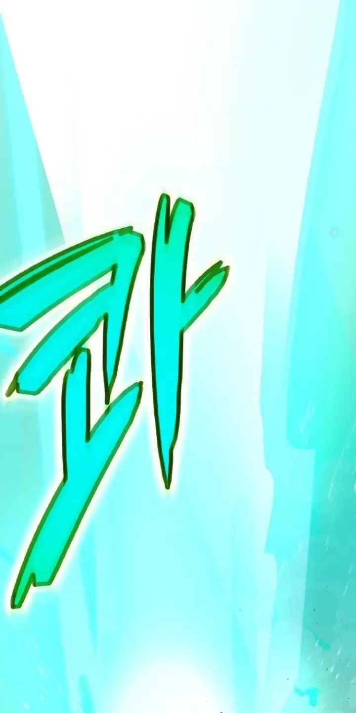 Ta Là Kẻ Siêu Việt Duy Nhất Chap 3 - Next Chap 4