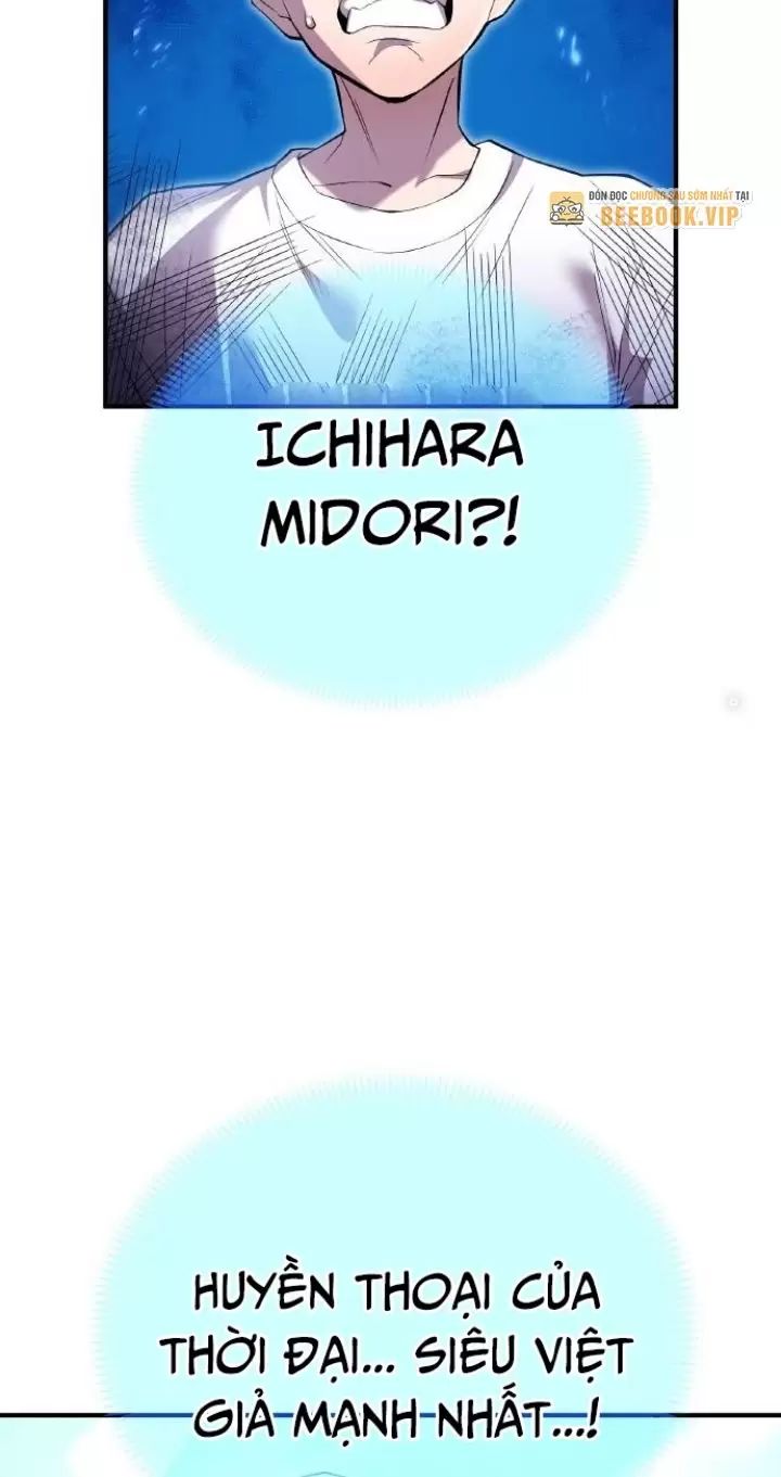 Ta Là Kẻ Siêu Việt Duy Nhất Chap 3 - Next Chap 4