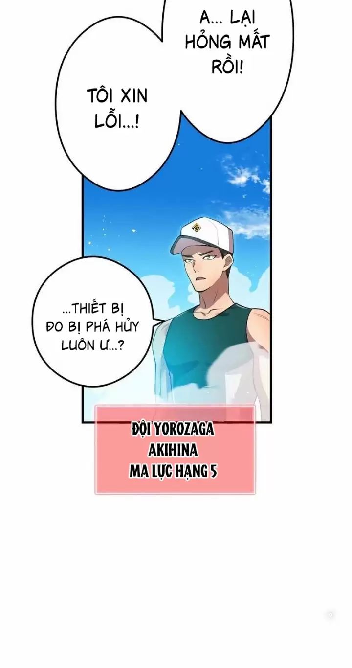 Ta Là Kẻ Siêu Việt Duy Nhất Chap 30 - Next Chap 31