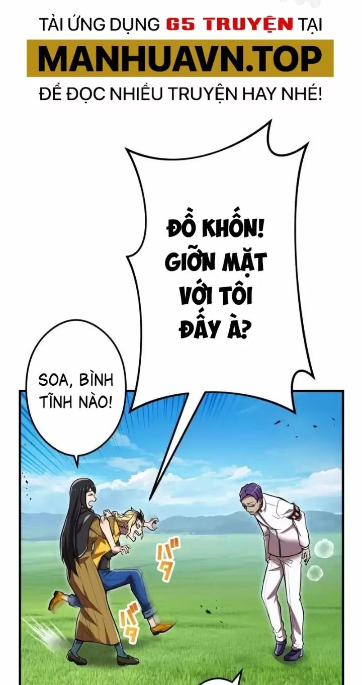 Ta Là Kẻ Siêu Việt Duy Nhất Chap 31 - Next Chap 32