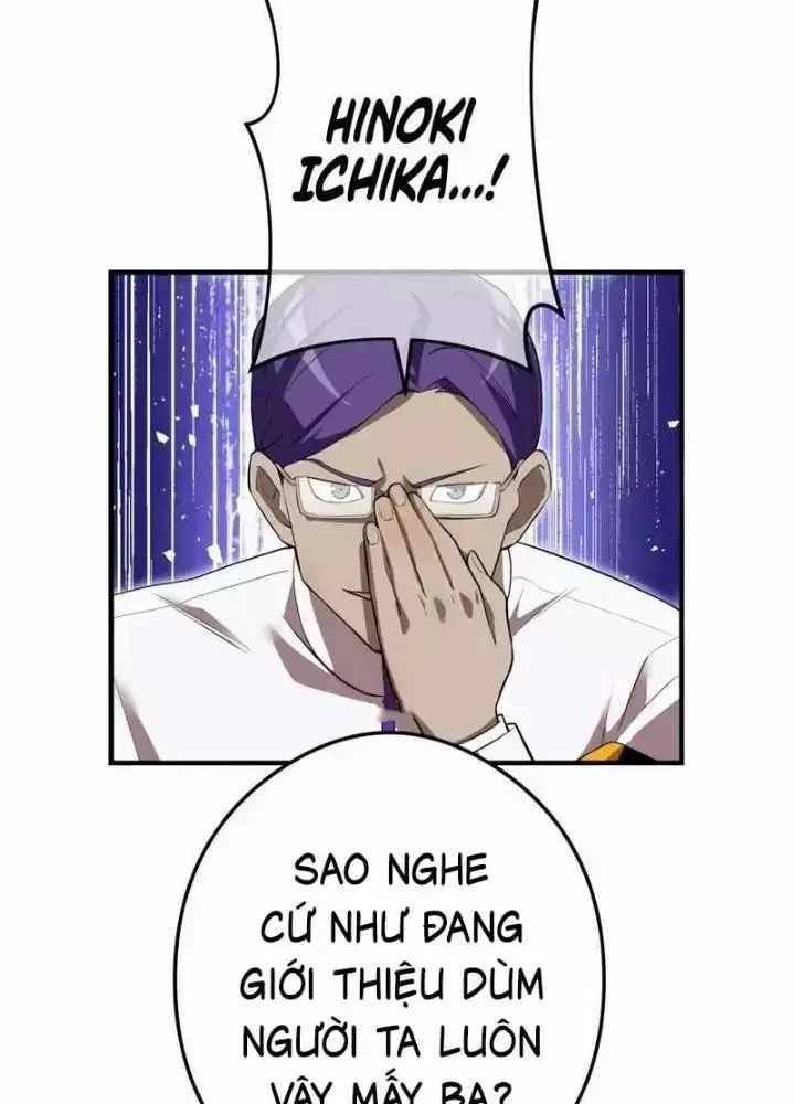 Ta Là Kẻ Siêu Việt Duy Nhất Chap 32 - Next Chap 33