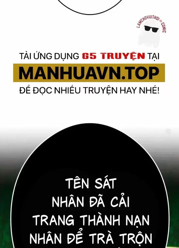 Ta Là Kẻ Siêu Việt Duy Nhất Chap 32 - Next Chap 33