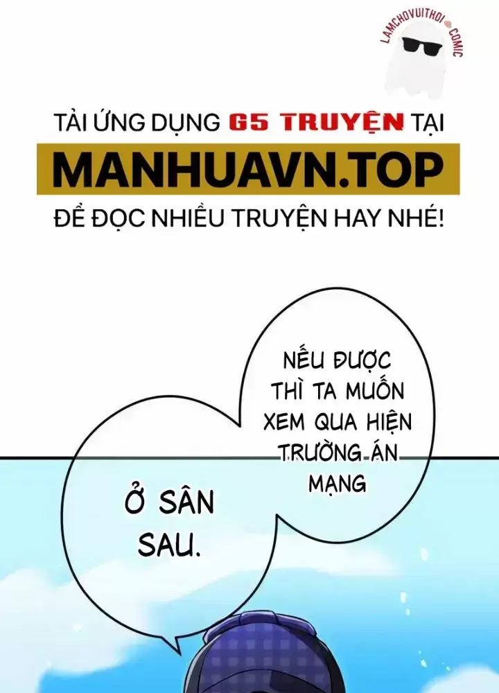 Ta Là Kẻ Siêu Việt Duy Nhất Chap 32 - Next Chap 33