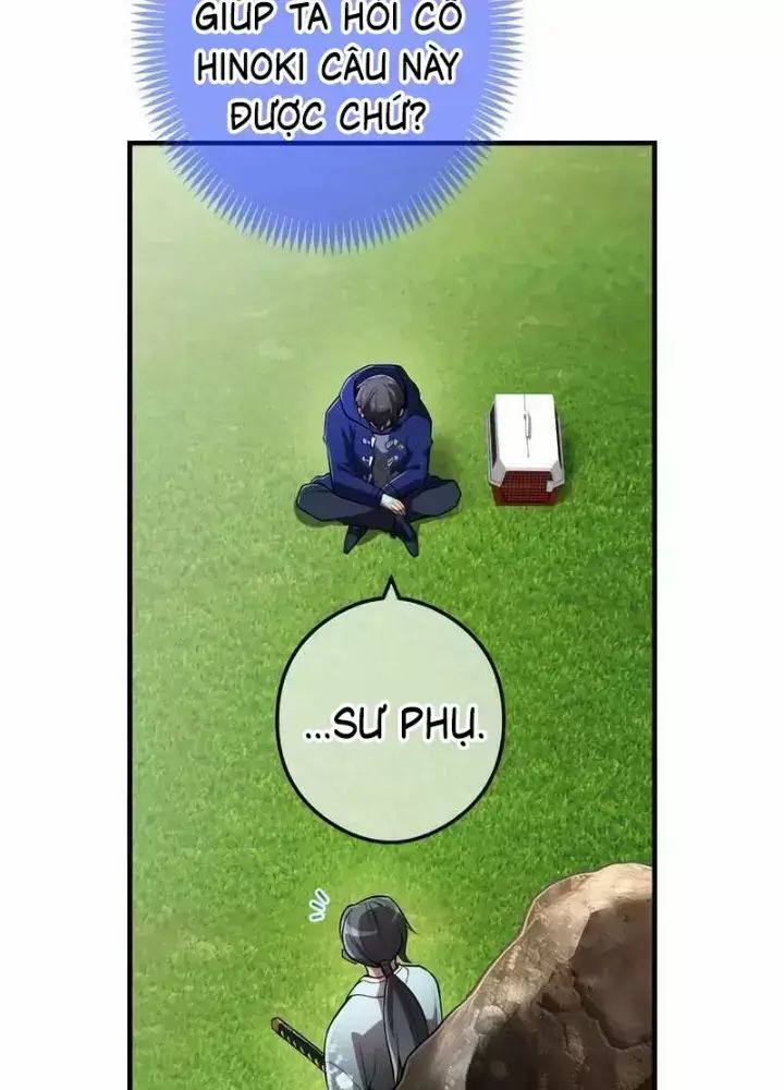 Ta Là Kẻ Siêu Việt Duy Nhất Chap 32 - Next Chap 33