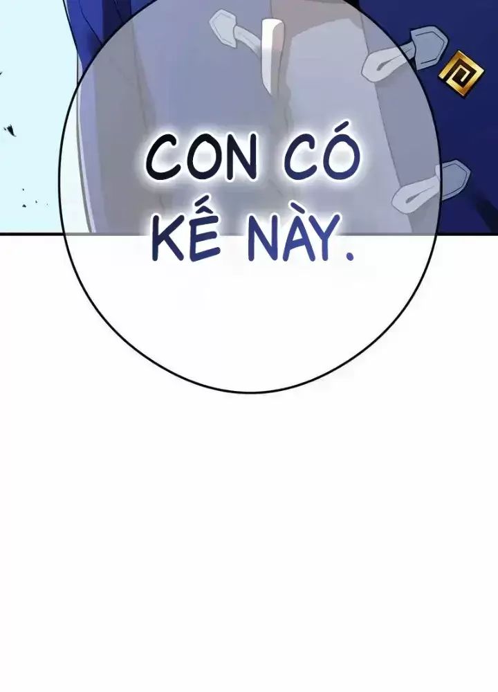 Ta Là Kẻ Siêu Việt Duy Nhất Chap 32 - Next Chap 33