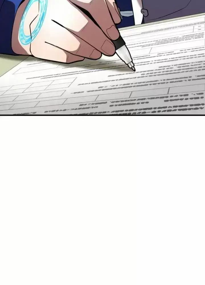 Ta Là Kẻ Siêu Việt Duy Nhất Chap 32 - Next Chap 33
