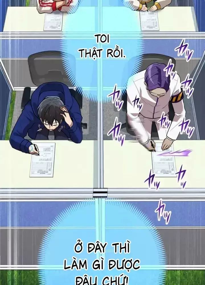Ta Là Kẻ Siêu Việt Duy Nhất Chap 32 - Next Chap 33