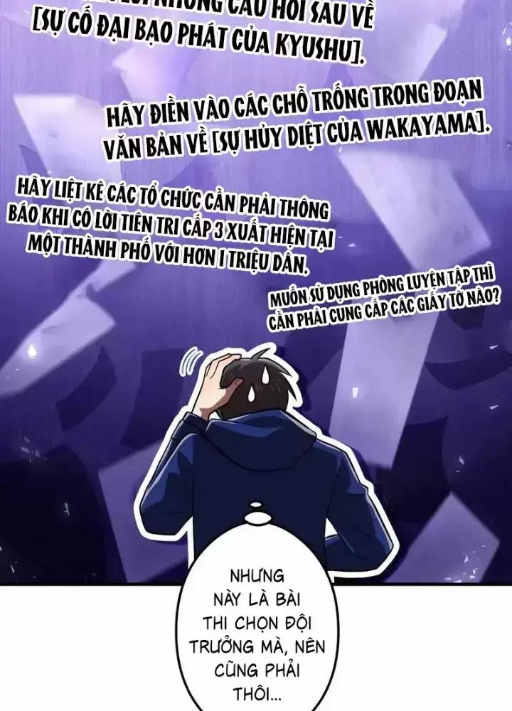 Ta Là Kẻ Siêu Việt Duy Nhất Chap 32 - Next Chap 33