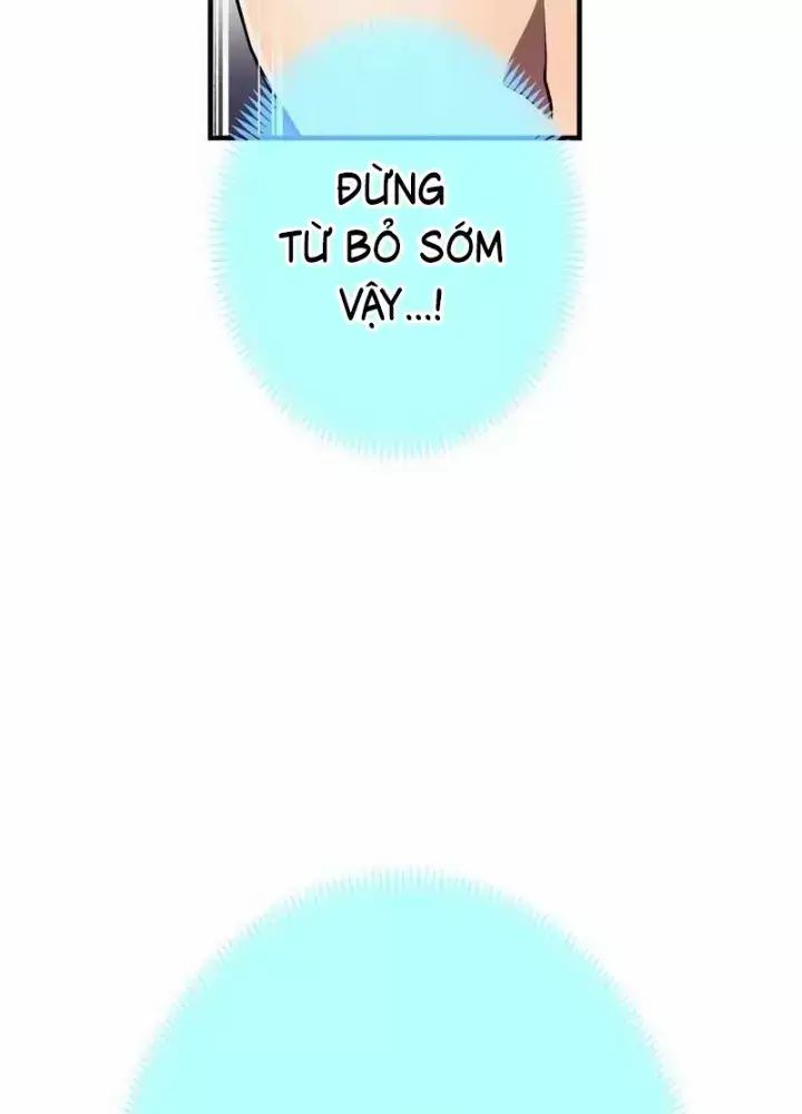Ta Là Kẻ Siêu Việt Duy Nhất Chap 32 - Next Chap 33