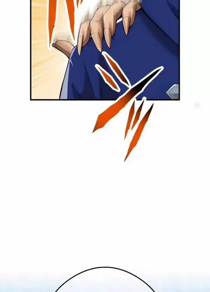 Ta Là Kẻ Siêu Việt Duy Nhất Chap 32 - Next Chap 33