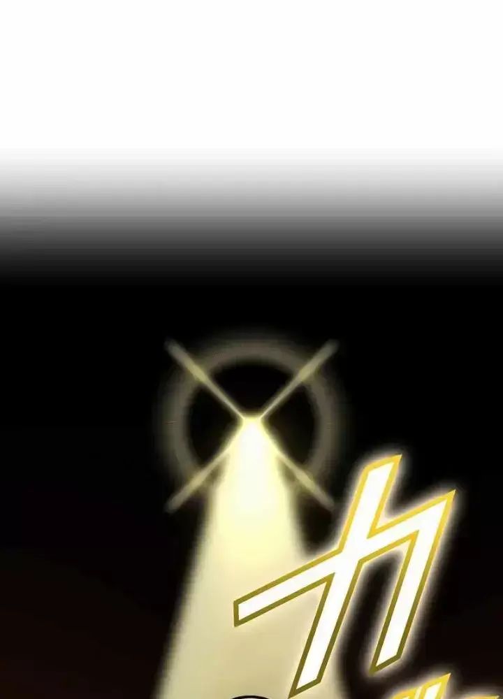 Ta Là Kẻ Siêu Việt Duy Nhất Chap 32 - Next Chap 33