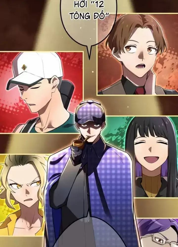 Ta Là Kẻ Siêu Việt Duy Nhất Chap 32 - Next Chap 33