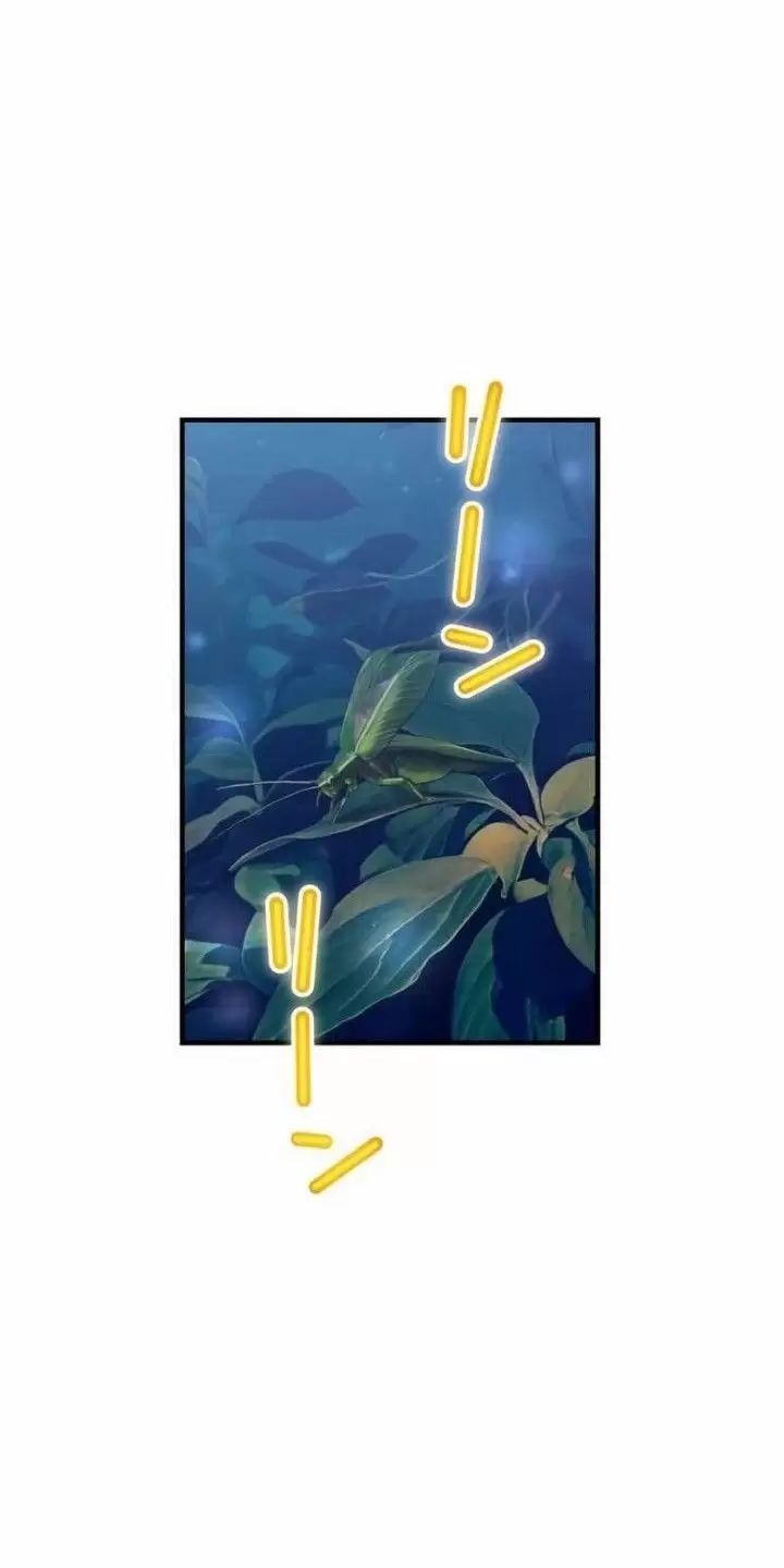 Ta Là Kẻ Siêu Việt Duy Nhất Chap 33 - Next Chap 34