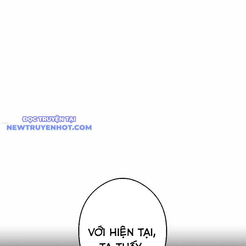 Ta Là Kẻ Siêu Việt Duy Nhất Chap 35 - Next Chap 36