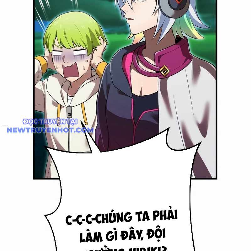Ta Là Kẻ Siêu Việt Duy Nhất Chap 35 - Next Chap 36
