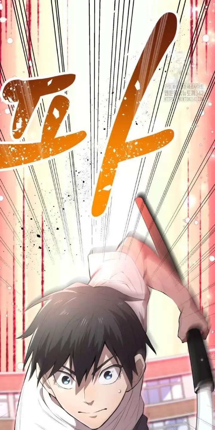 Ta Là Kẻ Siêu Việt Duy Nhất Chap 4 - Next Chap 5