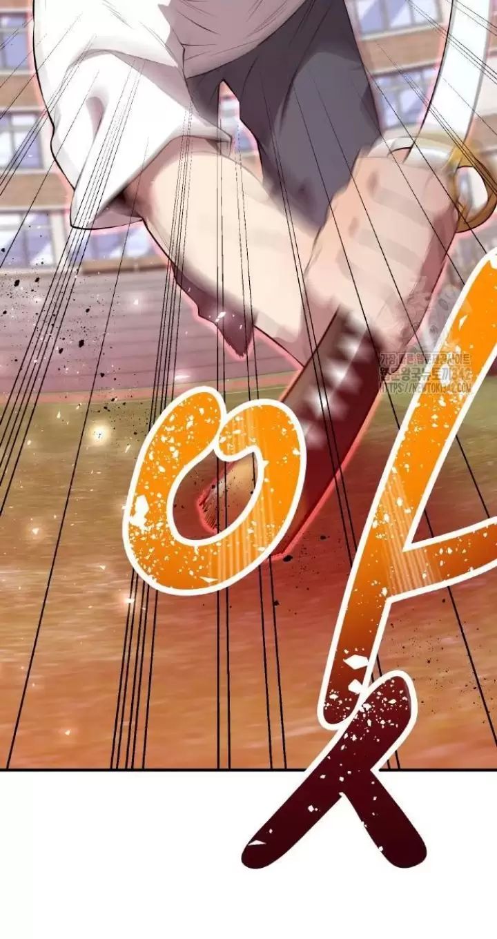 Ta Là Kẻ Siêu Việt Duy Nhất Chap 4 - Next Chap 5