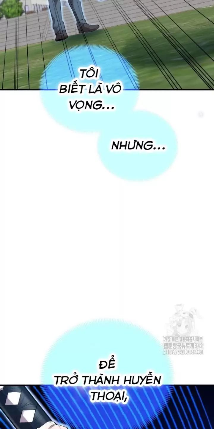 Ta Là Kẻ Siêu Việt Duy Nhất Chap 4 - Next Chap 5