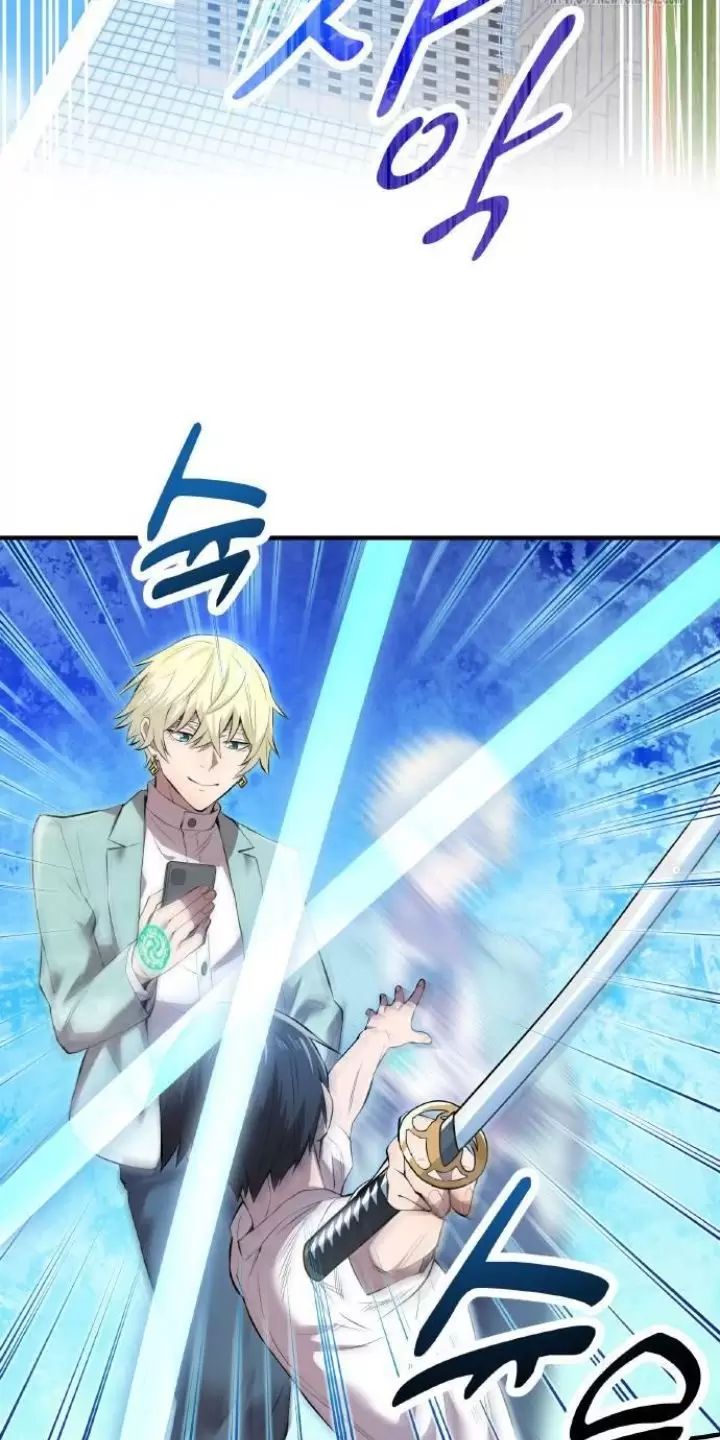 Ta Là Kẻ Siêu Việt Duy Nhất Chap 4 - Next Chap 5