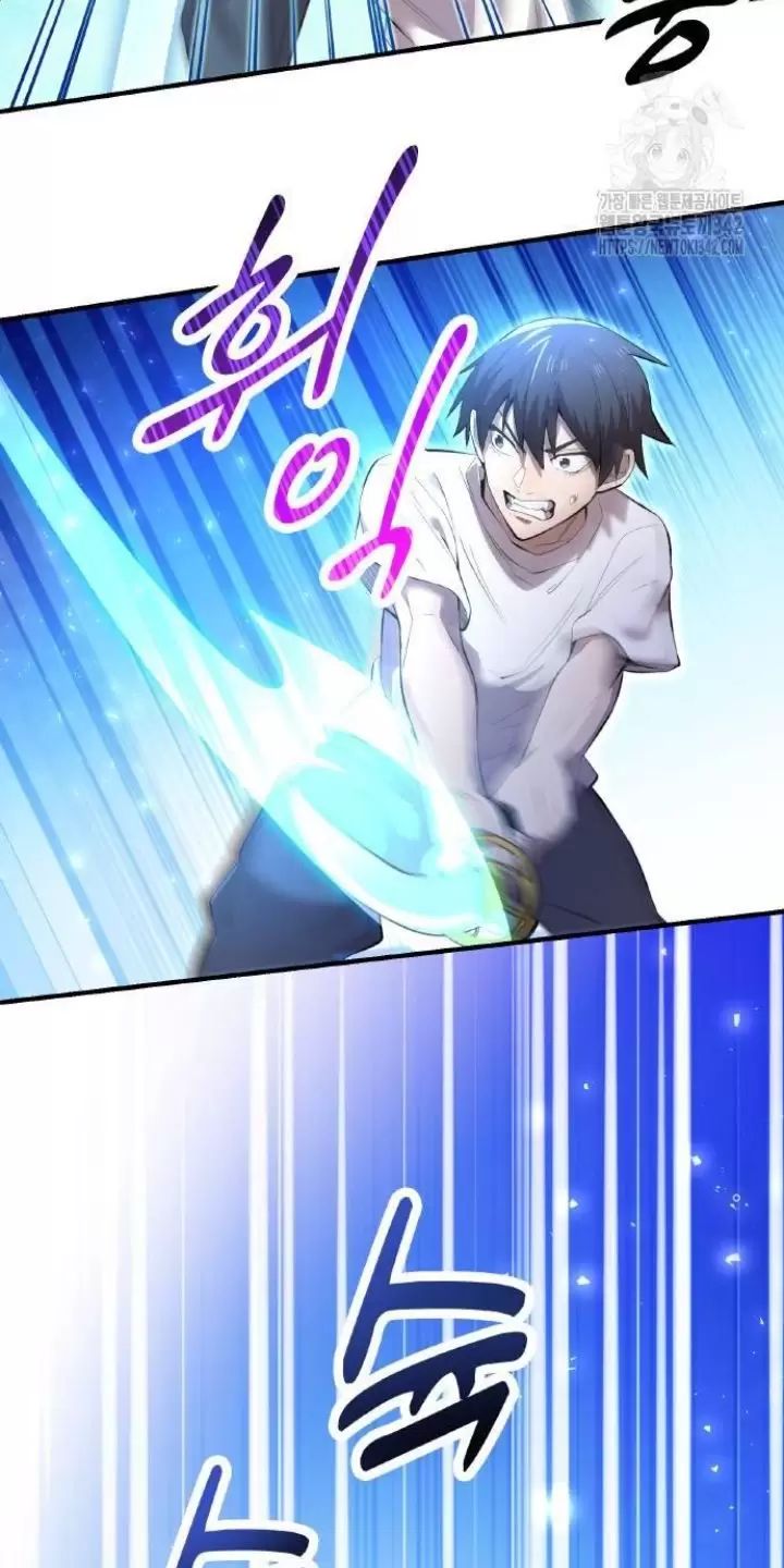 Ta Là Kẻ Siêu Việt Duy Nhất Chap 4 - Next Chap 5