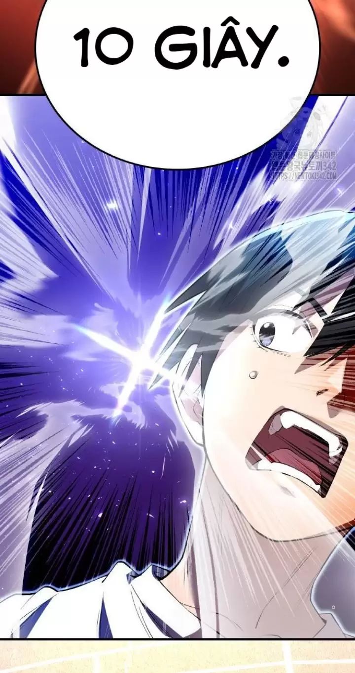 Ta Là Kẻ Siêu Việt Duy Nhất Chap 4 - Next Chap 5