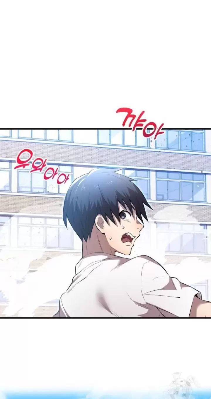 Ta Là Kẻ Siêu Việt Duy Nhất Chap 4 - Next Chap 5