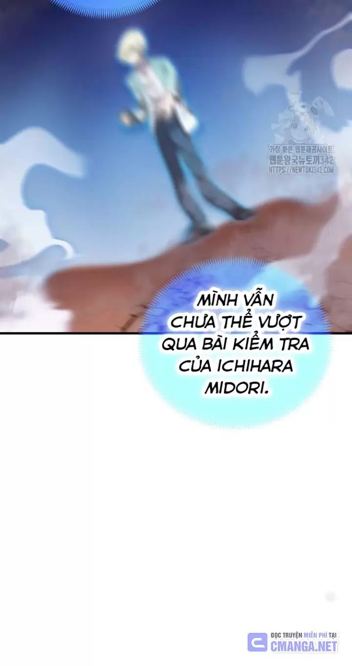 Ta Là Kẻ Siêu Việt Duy Nhất Chap 4 - Next Chap 5