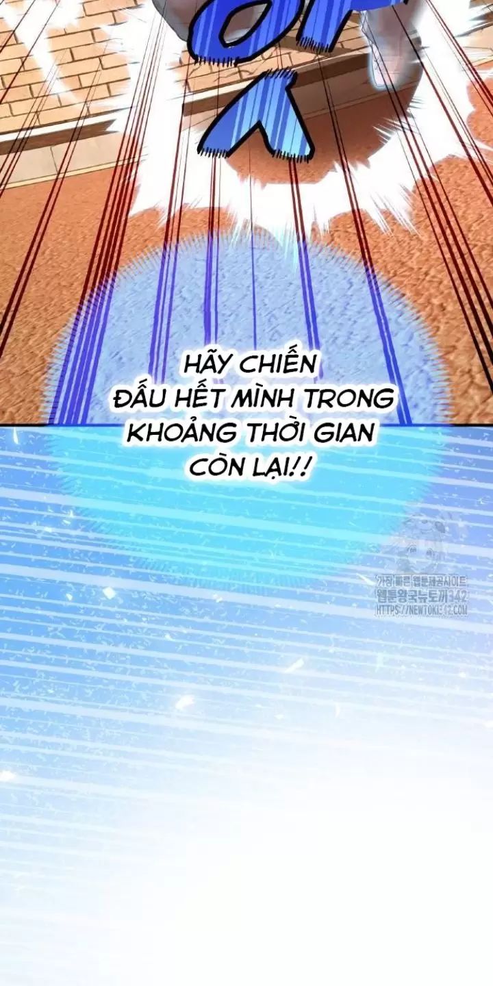 Ta Là Kẻ Siêu Việt Duy Nhất Chap 4 - Next Chap 5