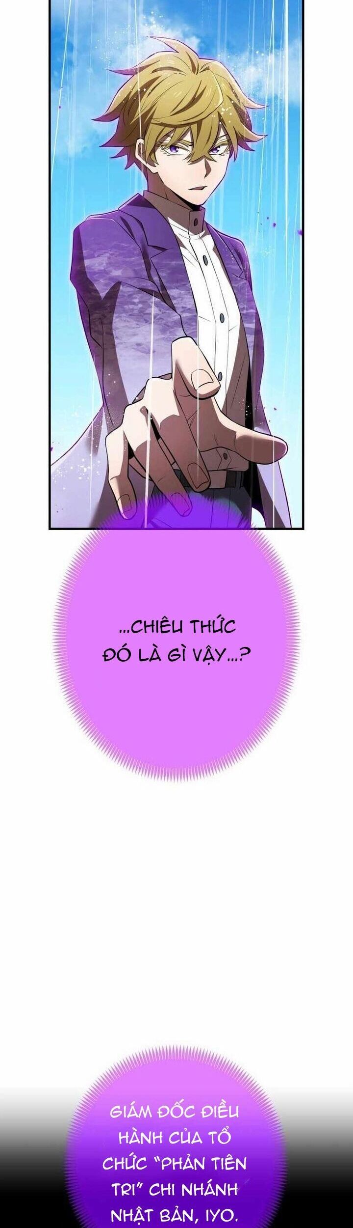 Ta Là Kẻ Siêu Việt Duy Nhất Chap 46 - Next Chap 47