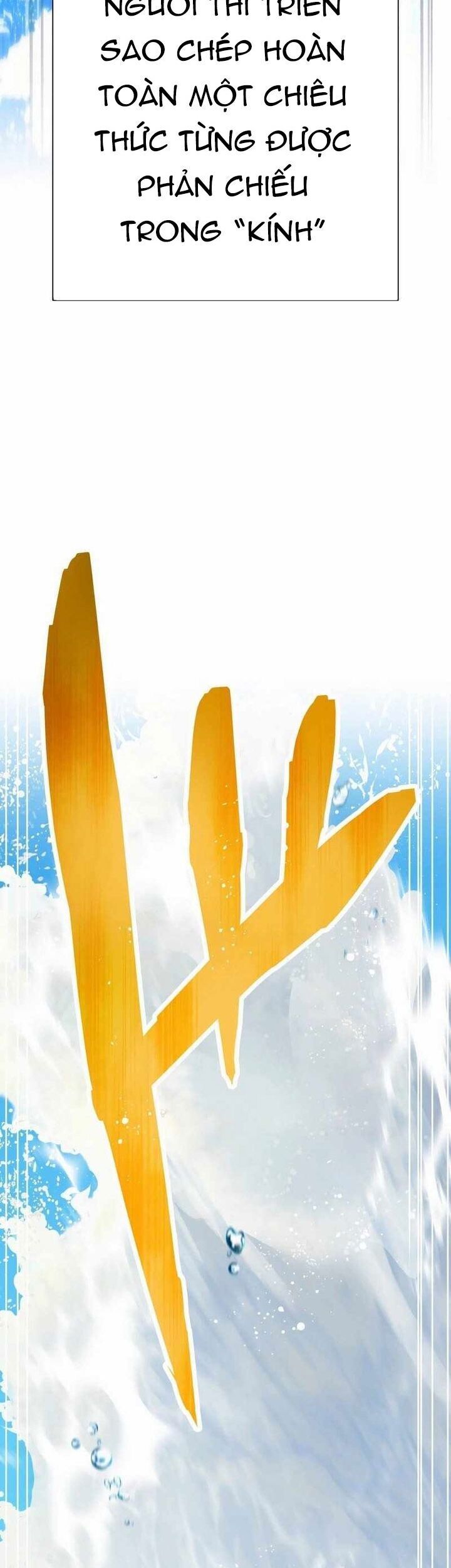 Ta Là Kẻ Siêu Việt Duy Nhất Chap 46 - Next Chap 47