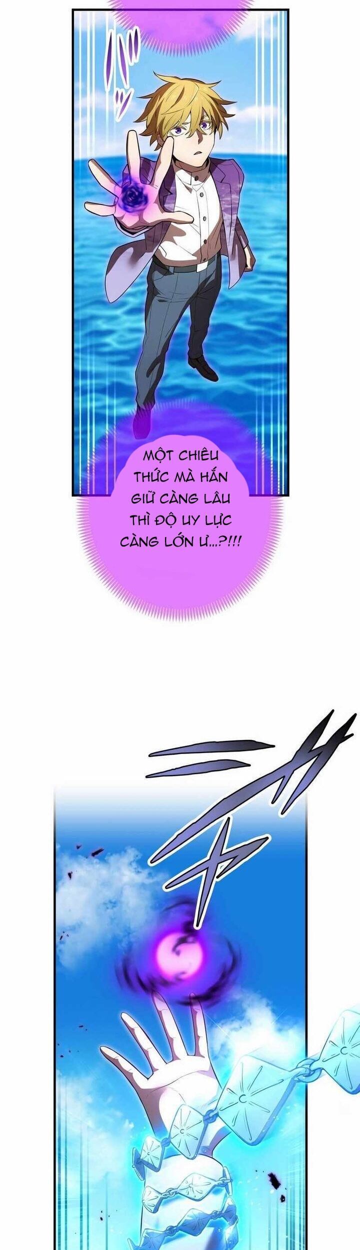 Ta Là Kẻ Siêu Việt Duy Nhất Chap 46 - Next Chap 47