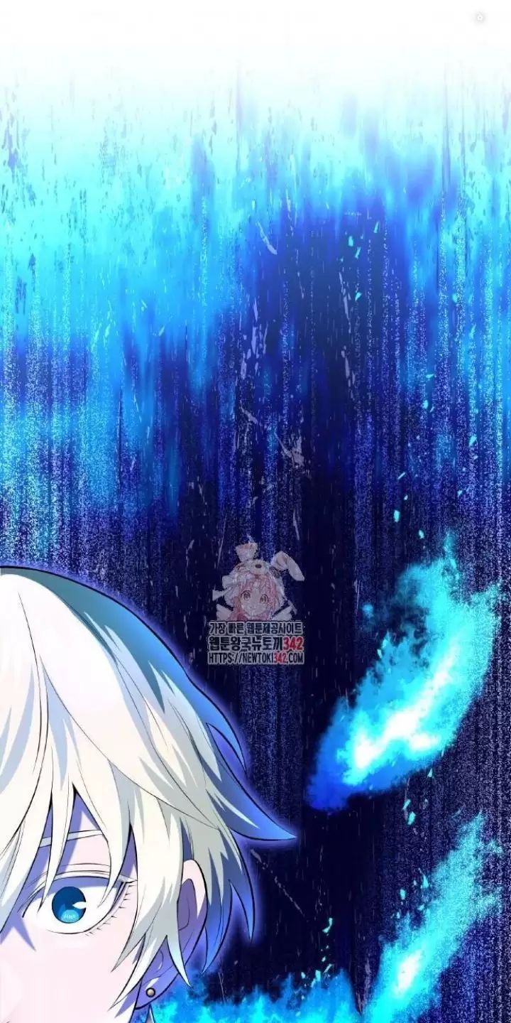 Ta Là Kẻ Siêu Việt Duy Nhất Chap 5 - Next Chap 6