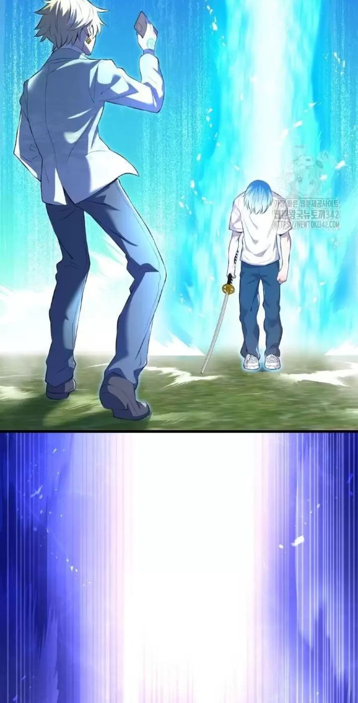 Ta Là Kẻ Siêu Việt Duy Nhất Chap 5 - Next Chap 6