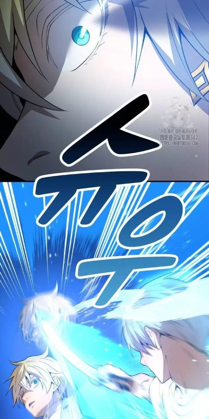 Ta Là Kẻ Siêu Việt Duy Nhất Chap 5 - Next Chap 6