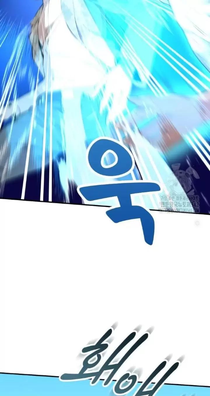 Ta Là Kẻ Siêu Việt Duy Nhất Chap 5 - Next Chap 6