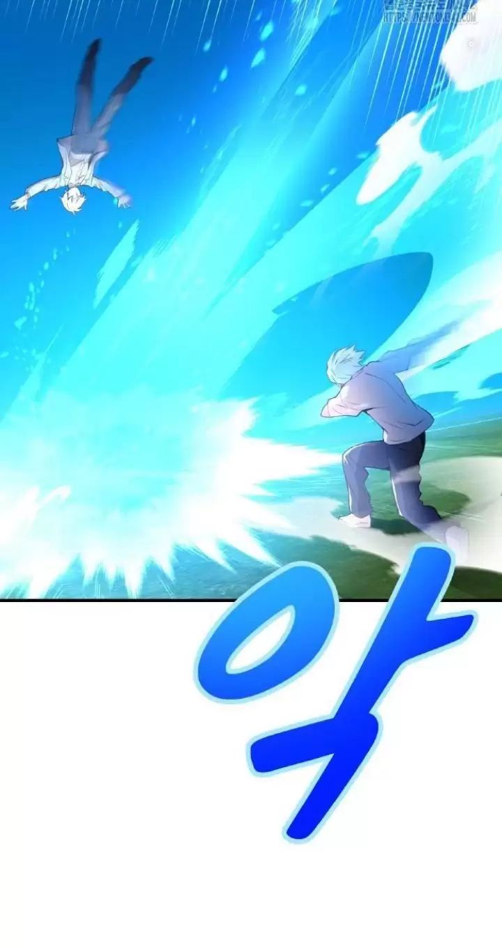 Ta Là Kẻ Siêu Việt Duy Nhất Chap 5 - Next Chap 6