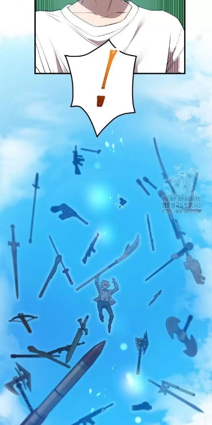 Ta Là Kẻ Siêu Việt Duy Nhất Chap 5 - Next Chap 6