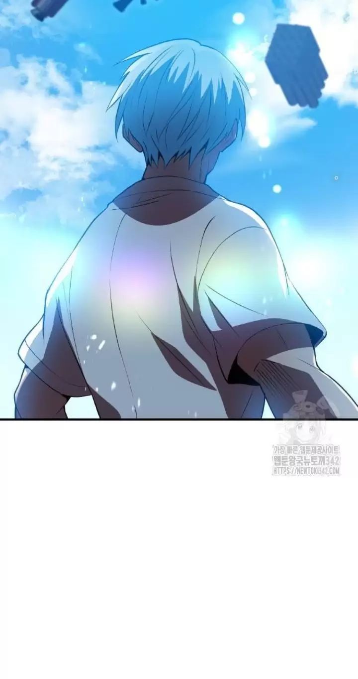 Ta Là Kẻ Siêu Việt Duy Nhất Chap 5 - Next Chap 6