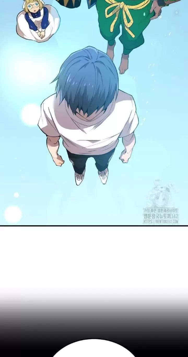 Ta Là Kẻ Siêu Việt Duy Nhất Chap 5 - Next Chap 6