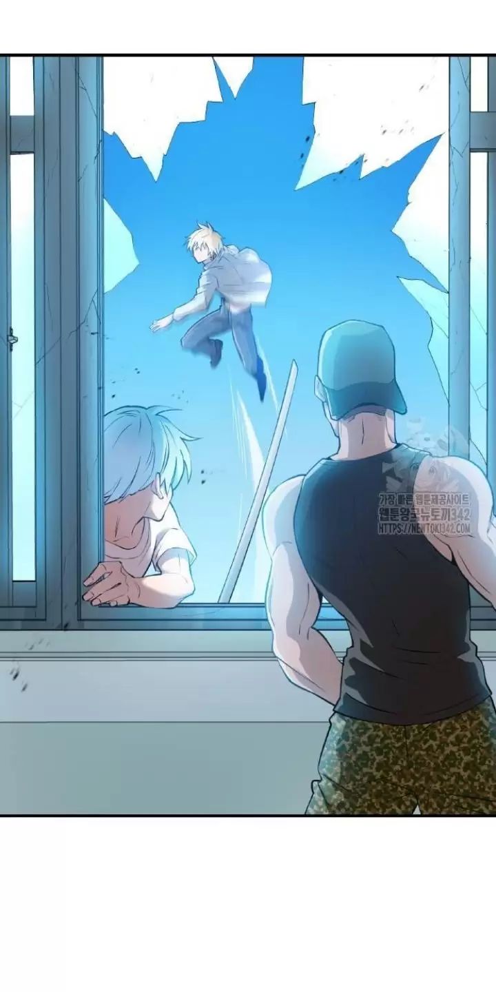 Ta Là Kẻ Siêu Việt Duy Nhất Chap 5 - Next Chap 6