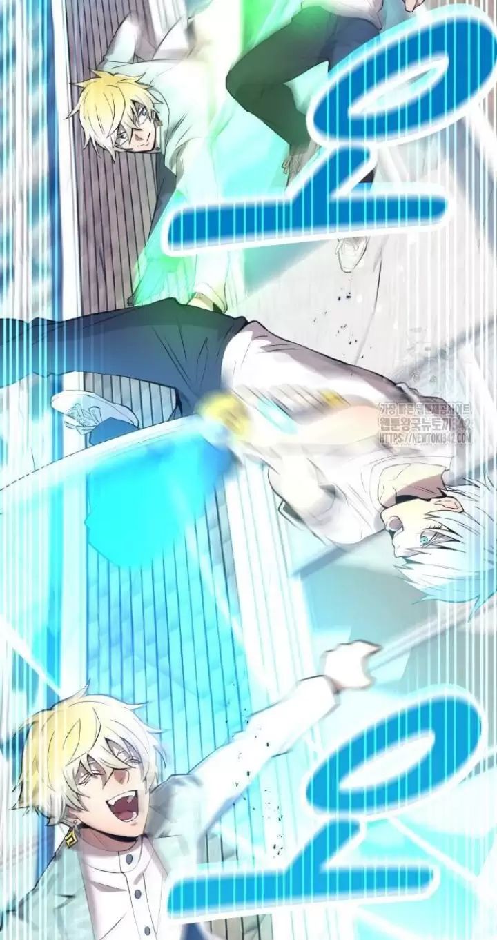 Ta Là Kẻ Siêu Việt Duy Nhất Chap 5 - Next Chap 6