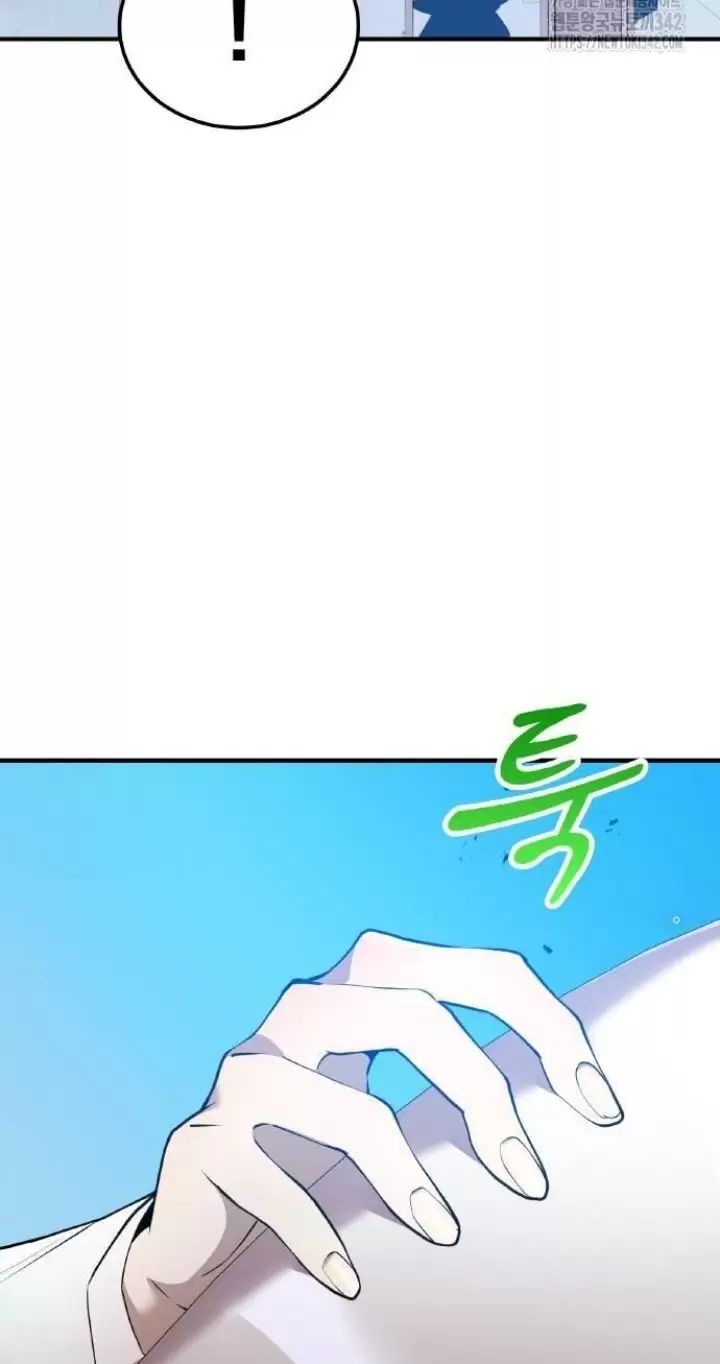 Ta Là Kẻ Siêu Việt Duy Nhất Chap 5 - Next Chap 6