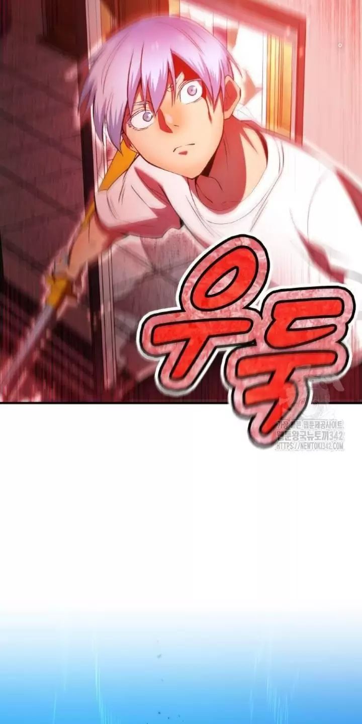 Ta Là Kẻ Siêu Việt Duy Nhất Chap 5 - Next Chap 6